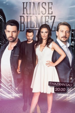 Сериал Никто не знает